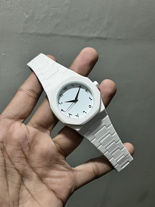 White Arabic Aura Watch
